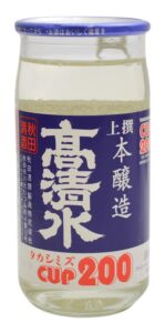 0b4dccef 8788 45ab 810f 3936e166b77f.jpg