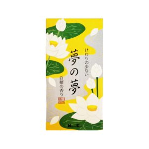 1fb1f7f9 2f69 44f7 a09f 50df501d8674.jpg