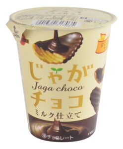 2cd1e0ed d4ab 4cbd b0ad bc753e9852ea.jpg