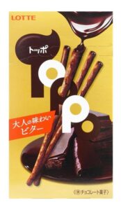 2f3e7510 582d 4bf8 8f46 11cfb36f6d67.jpg