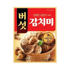 3731c38f e2da 475c 879f 96f71190b637.jpg