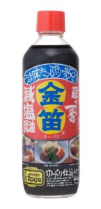 38d18522 74a2 479e 8f87 ac438a3627da.jpg