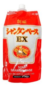 3909ab12 6338 465b ad9d 8eac3115dd3e.jpg