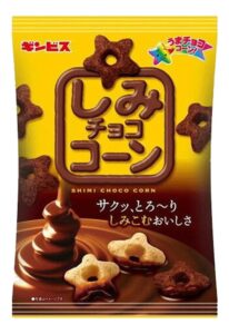 3e8eff64 3747 43af a367 123f6b592dfd.jpg