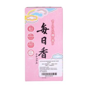 44219862 5258 4022 84fd 91a664c71190.jpg