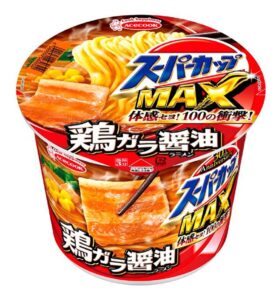 4cb70034 c49a 42c1 8908 7473e2be48b8.jpg