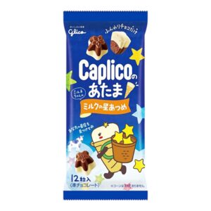 55e677a0 b5f8 438b b876 374dd2139703.jpg