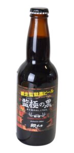 5aad6330 6b8c 4af9 83d4 b2ce3d80365e.jpg