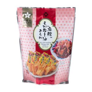 6b7afc88 30c2 4cc4 9614 0c081e115beb.jpg