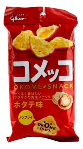 745f8e60 f554 4715 bdeb 13fe5b5217e2.jpg