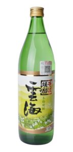 837d3601 1ba9 4eeb 9ef6 452b623c61e6.jpg