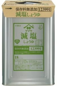 8835d778 5a0a 4ac2 af36 3798aead2ebe.jpg