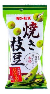 9dbaef36 61cf 4e71 bf10 789addc2e16c.jpg