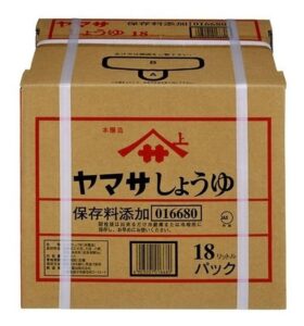 a23e9492 7bf2 4a66 9cc2 e7f9d3b83853.jpg