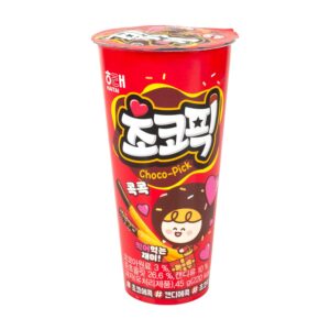 a2e09869 7e97 4c44 a7b1 e5513baa7476.jpg