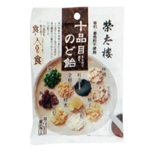 aec06a0c 57e5 4f71 95db d7312ec12bb6.jpg