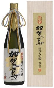 bdd3a8d4 1769 4db9 895d bde7ac88cc31.jpeg