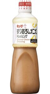 c2a797c0 6003 42f0 b166 8a51f5848770.jpg