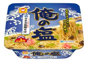 c669feda c1bd 43b9 a994 0fd2375b2339.jpg