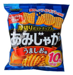 c8b540be 0861 4cf6 ad77 f6b37fea49fb.jpg