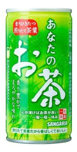 d5dce5dc 165e 479a 9fb5 8dee1f4f1175.jpg