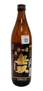 d84f51b2 16c9 4dfa b546 3f24c3b3fa20.jpg