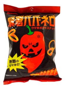 da03bf06 5c40 472a bf4f b1b887202c98.jpg