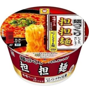 eb25628b 5fea 4fc8 86c0 fe1e990a18d6.jpg