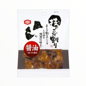 eeca4055 7ae2 4007 a55e bec336b0b700.jpg