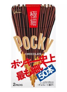 f6243ee4 403a 4d37 a3ec 517aa6eba92a.jpg